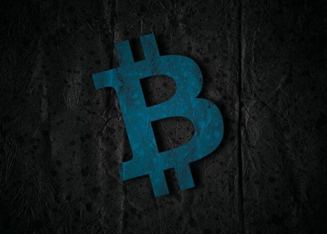 bitcoin, cryptocurrency, money, finance, the internet currency, digital money, electronic money, sign, the logo