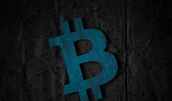 Что такое криптовалюта — просто о сложном bitcoin, cryptocurrency, money, finance, the internet currency, digital money, electronic money, sign, the logo